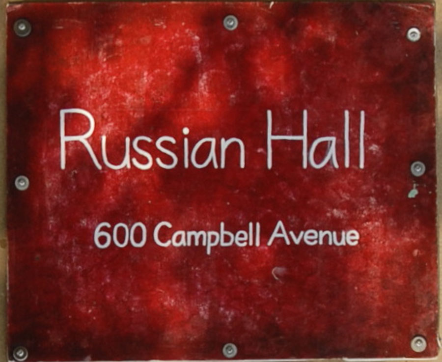 Russian Hall